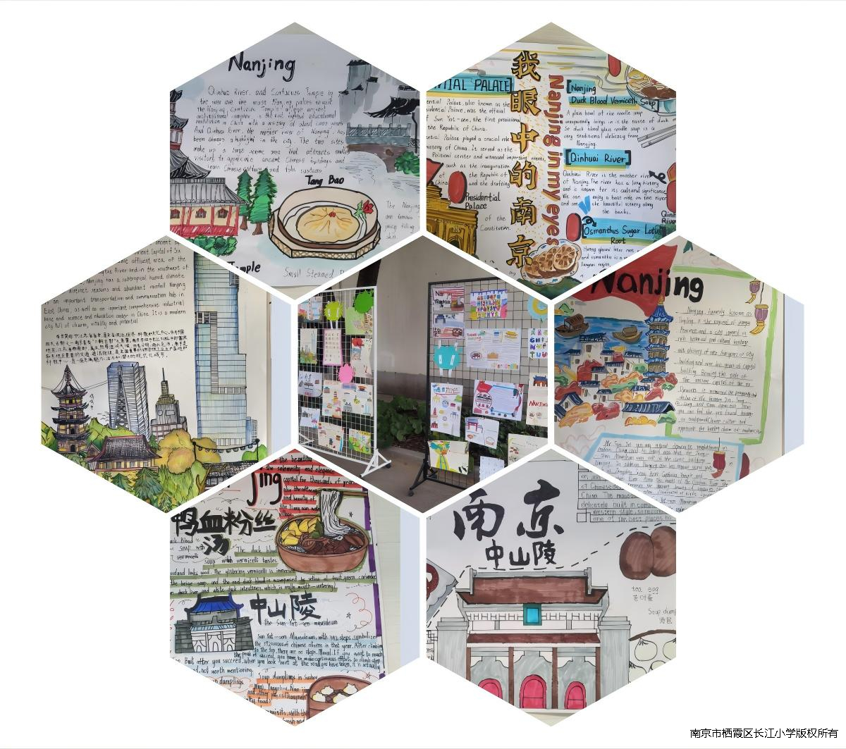 WPS拼图1.jpg