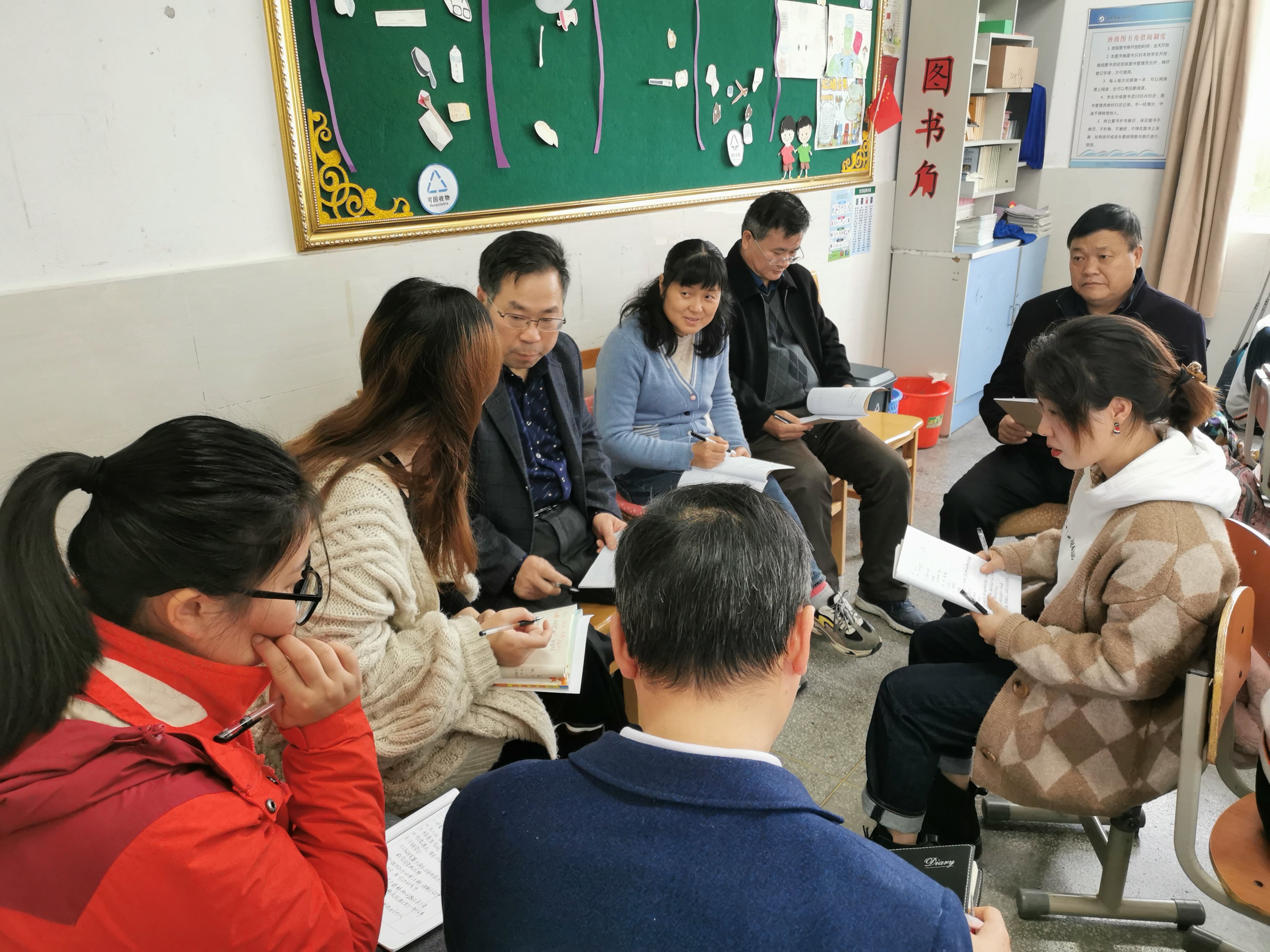 12月_html_m2ed15950.jpg