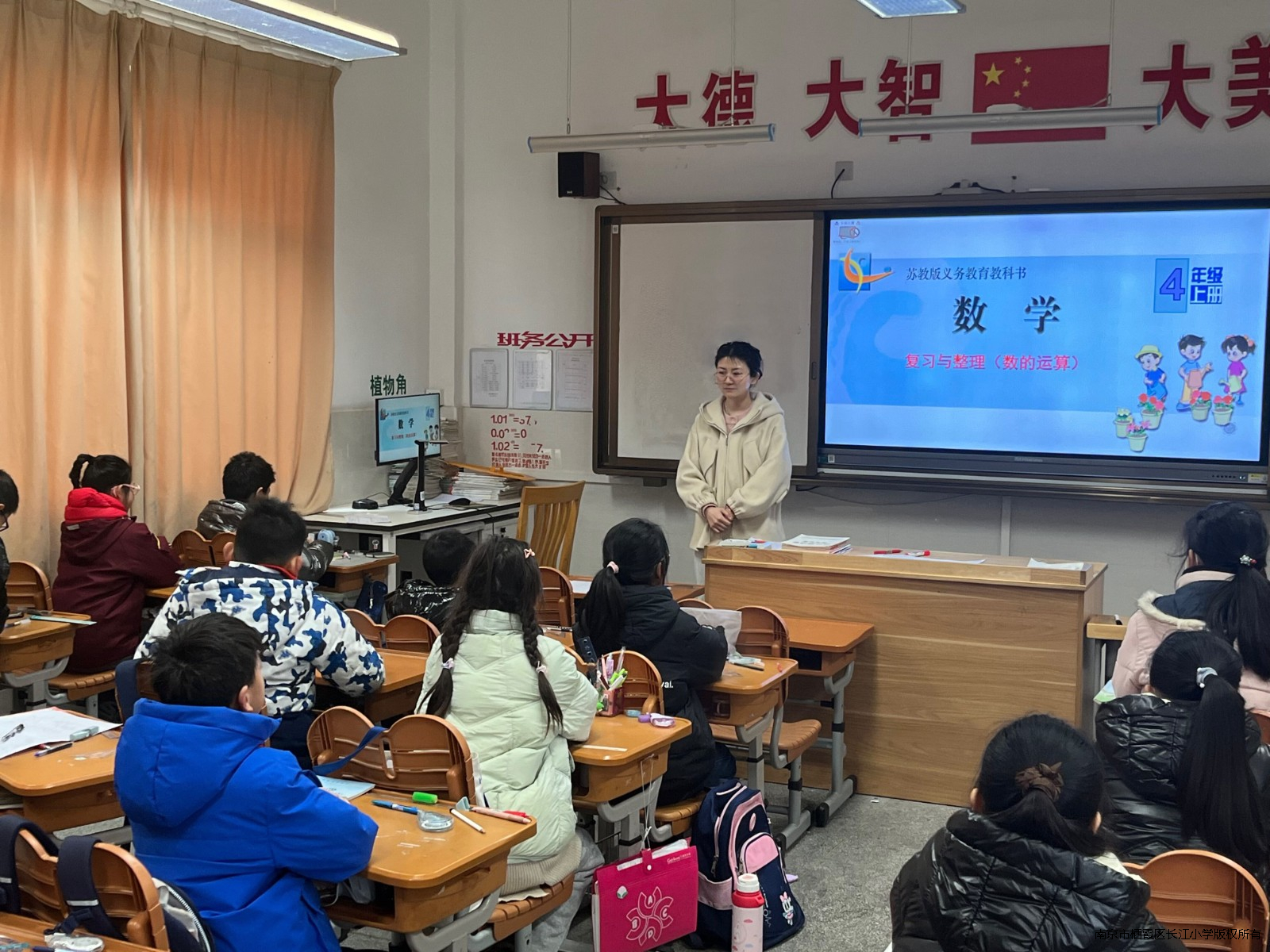 QQ图片20240118135534.jpg QQ图片20240118135534.jpg