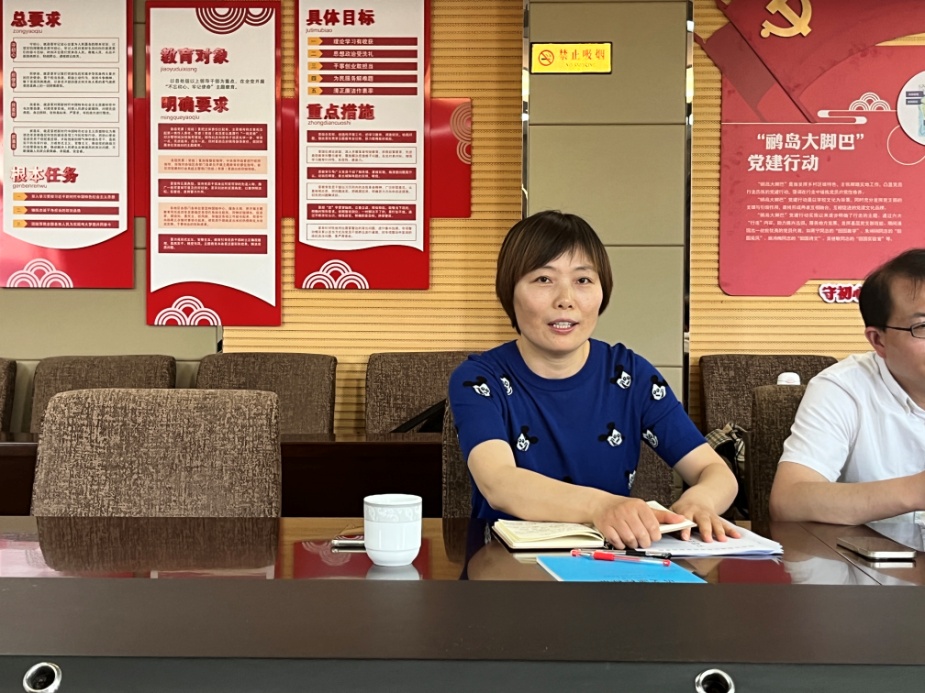 中桥小学十四五规划课题开题报道_html_2be0ae68.jpg
