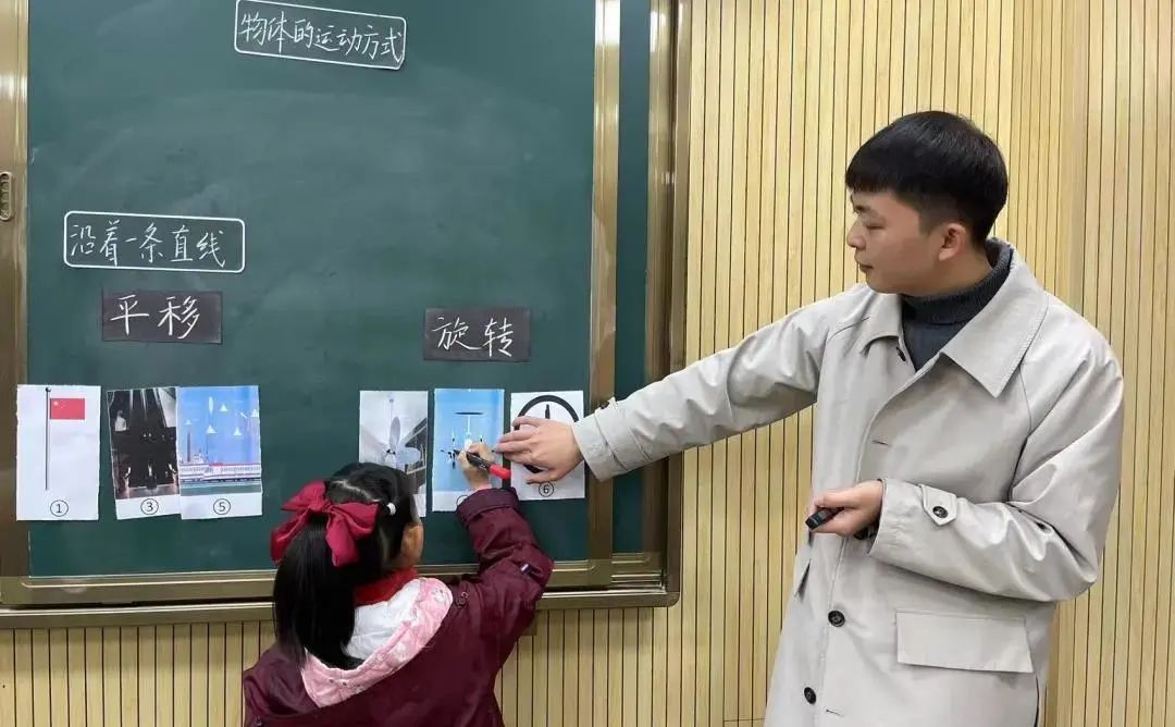 12月教学科研_html_3fdcfe14.jpg