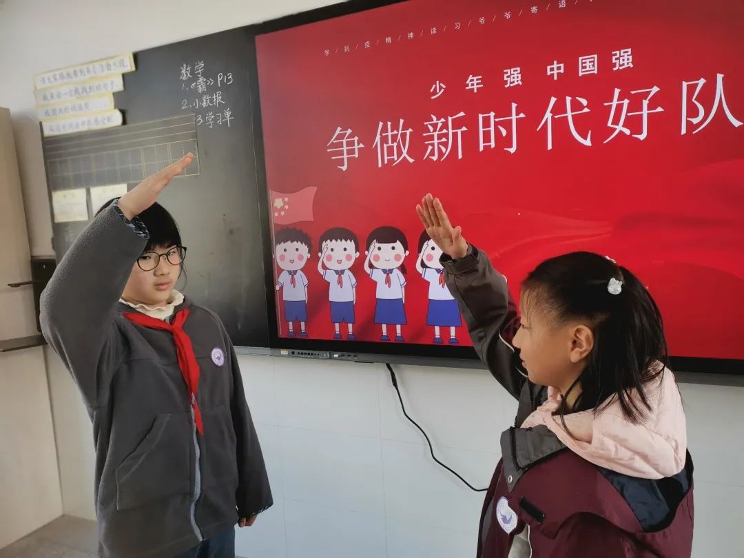 晨会1_html_701d6960.jpg
