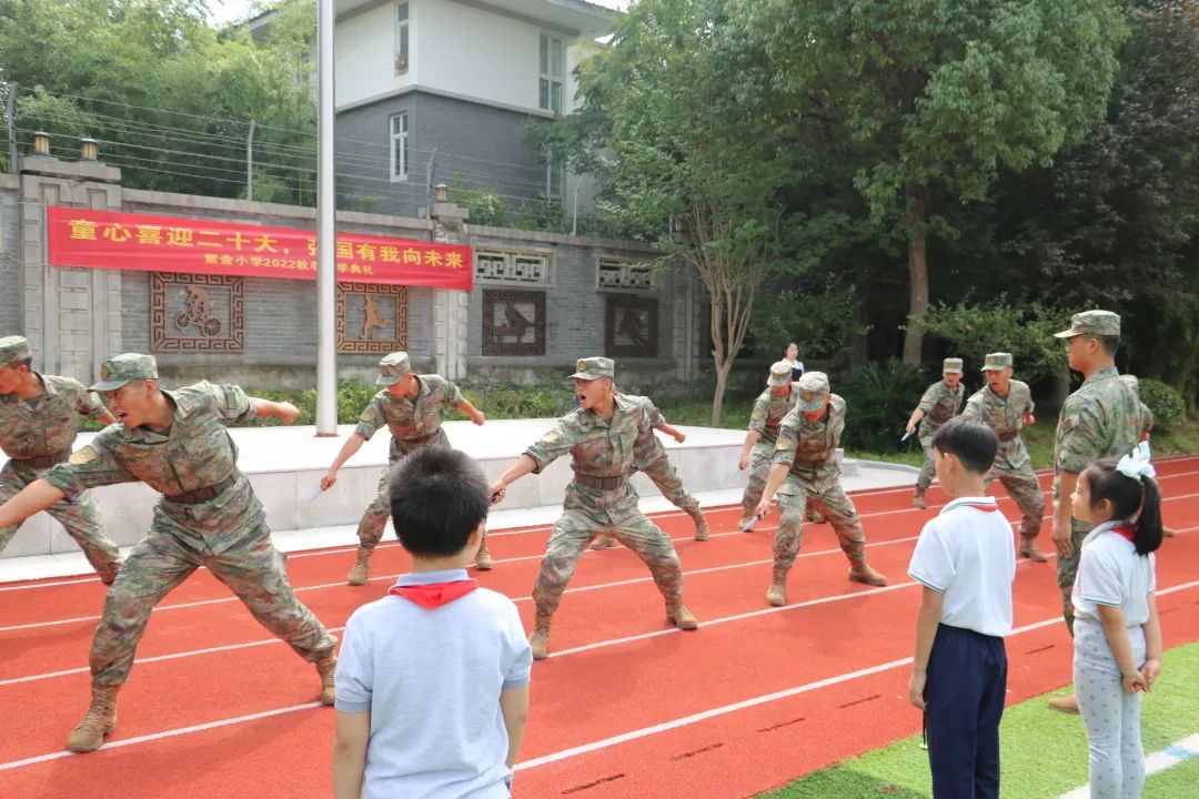开学典礼_html_m41b9cc67.jpg