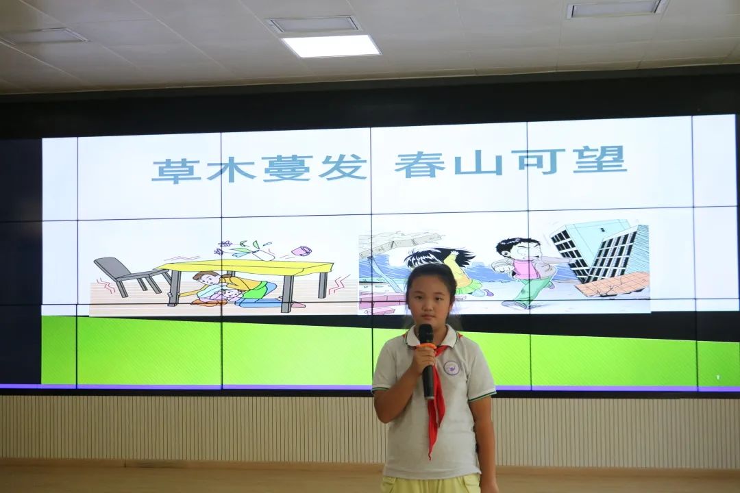 防震_html_m7eaea684.jpg