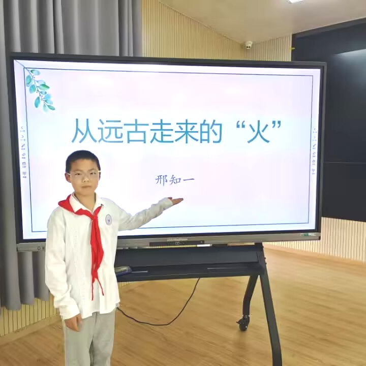 汉子文化节_html_28bd4efb.png