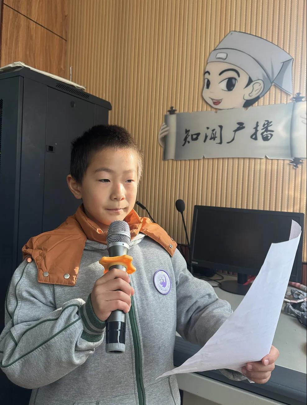 微信图片_20240409162404.jpg
