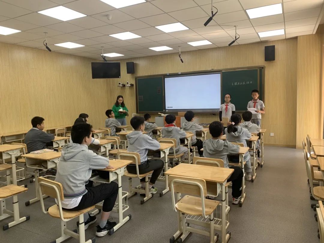 《书院紫金》以研促教  教学相长——紫金小学语文学科“知新课堂”系列活动（二）