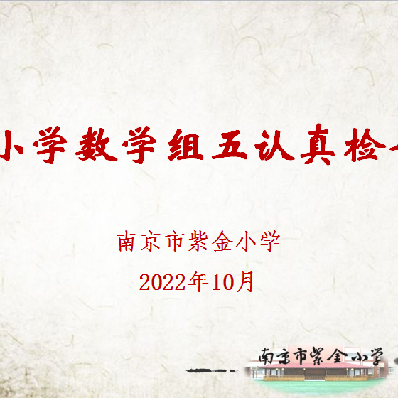 六认真_html_6a22126f.png