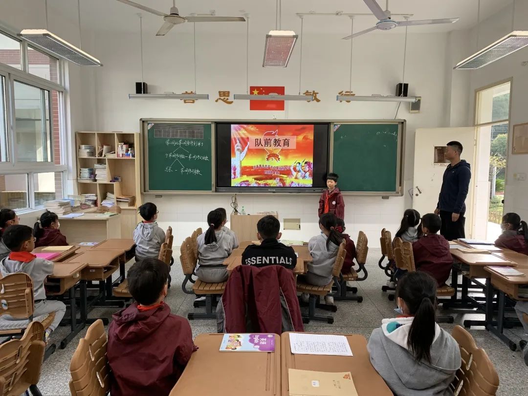 班会_html_ma80a259.jpg