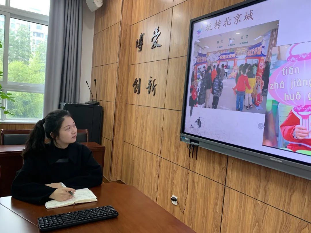 yu语文无纸_html_m4144f08.jpg
