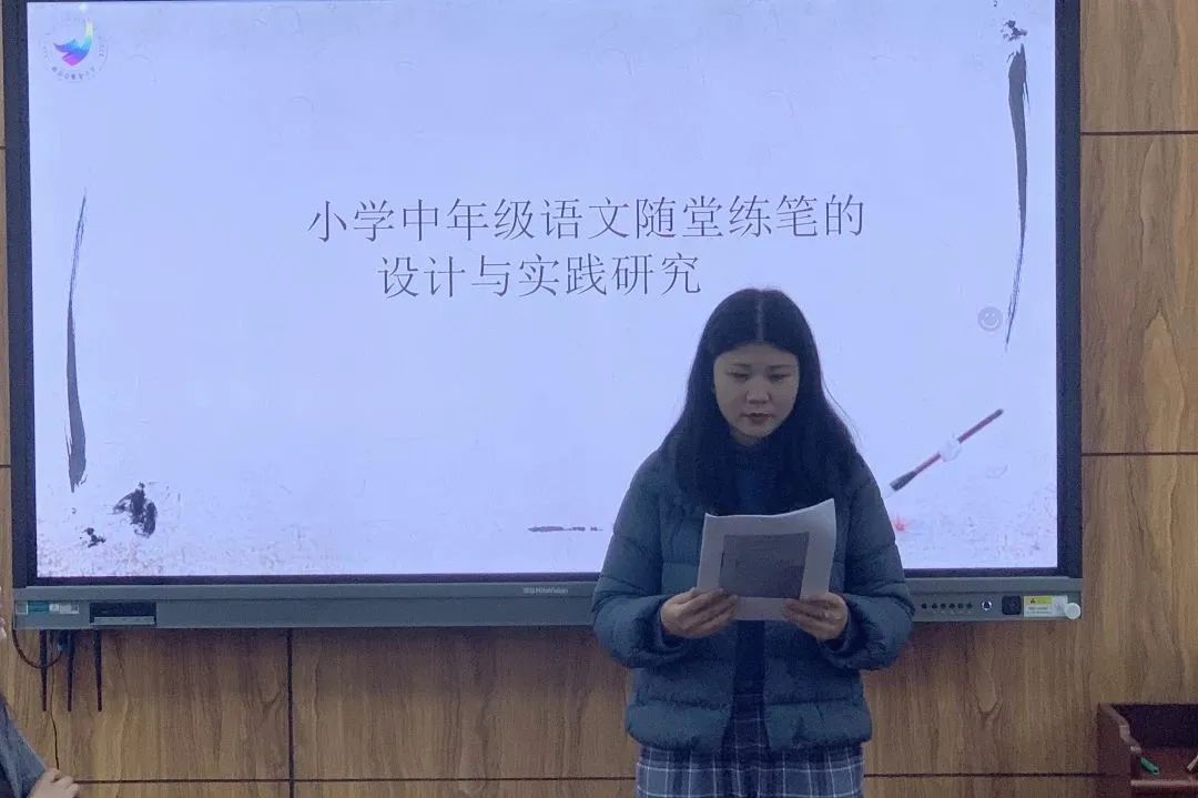 个人课题_html_28b74055.jpg