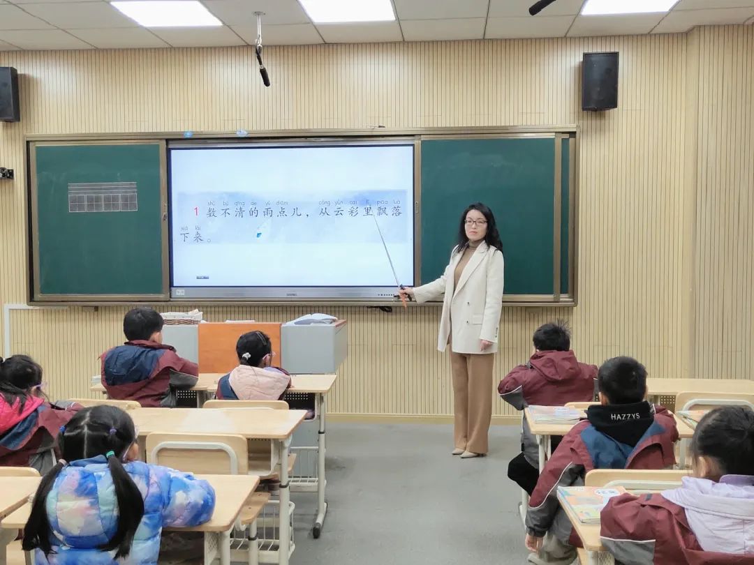 《书院紫金》以研促教 教学相长——紫金小学语文学科“知新课堂”系列活动（五）