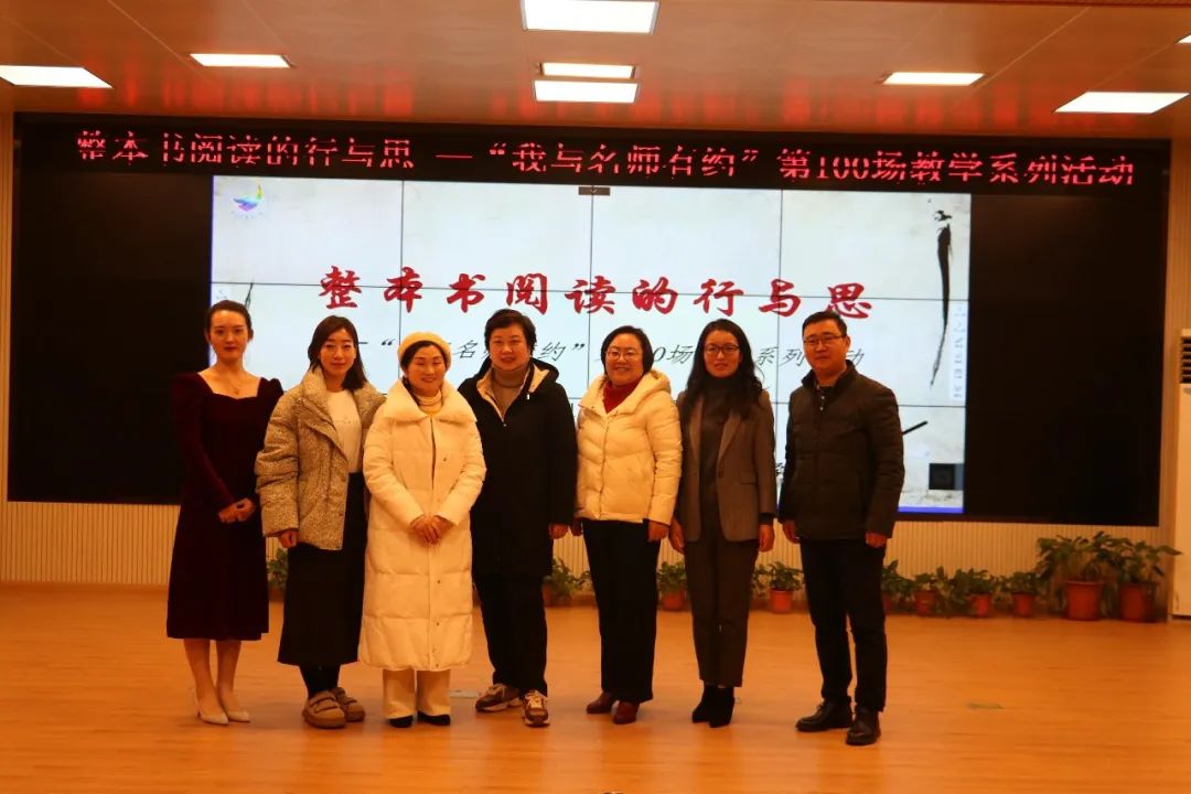 我与名师_html_46169300.jpg