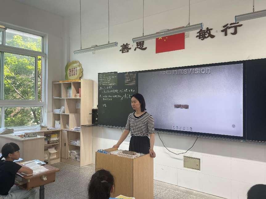 2024.05.23不学礼，无以立——记紫金小学“仪式之礼”主题晨会_html_m7fcdd39d.jpg