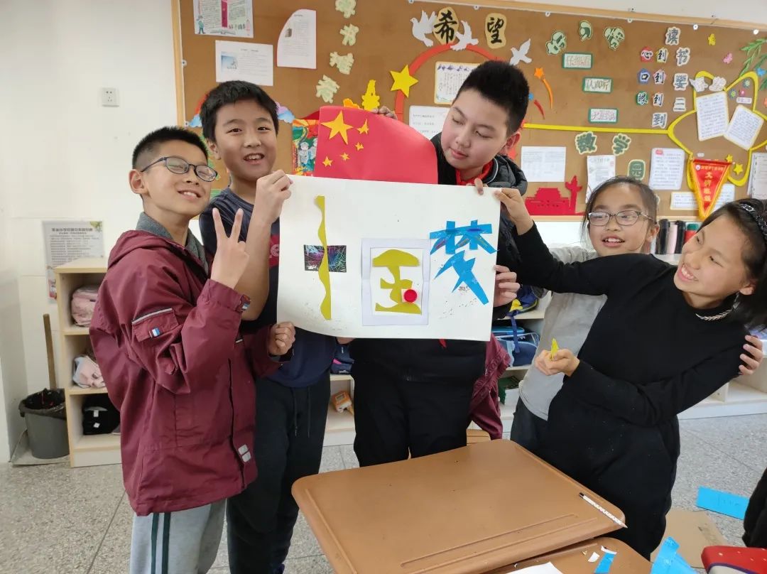 12.1每个汉字都是角_html_4aef38e8.jpg