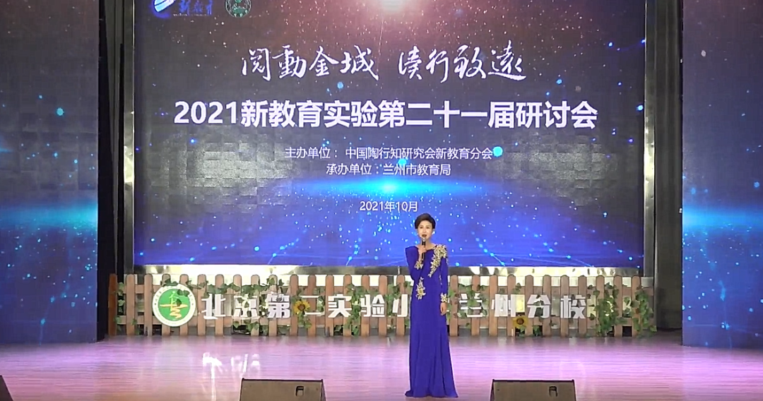 书艺、_html_m5e73c251.png
