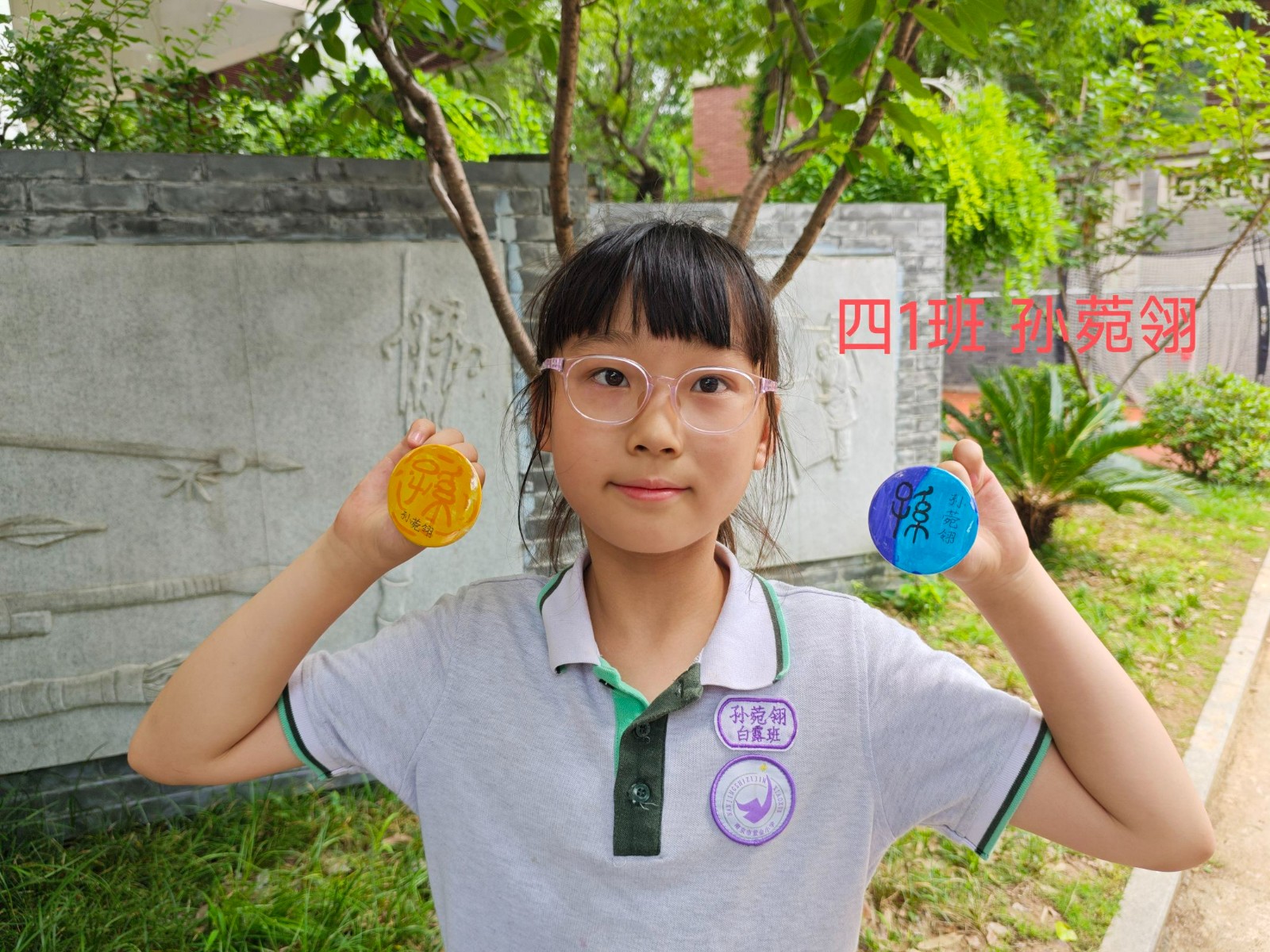 字里千秋15.jpg