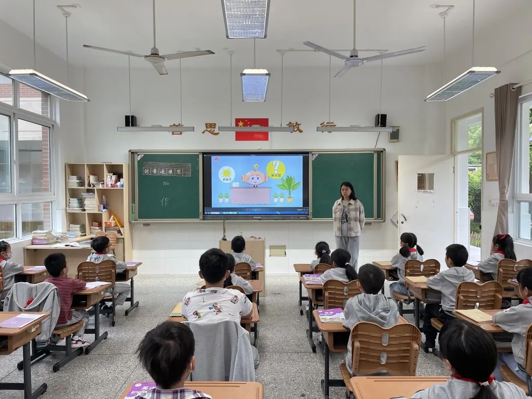 晨会_html_m5c82327f.jpg