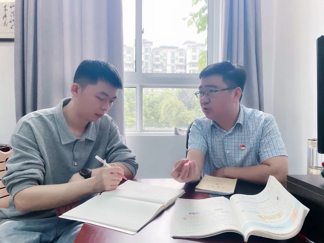 名师_html_m75346a28.jpg