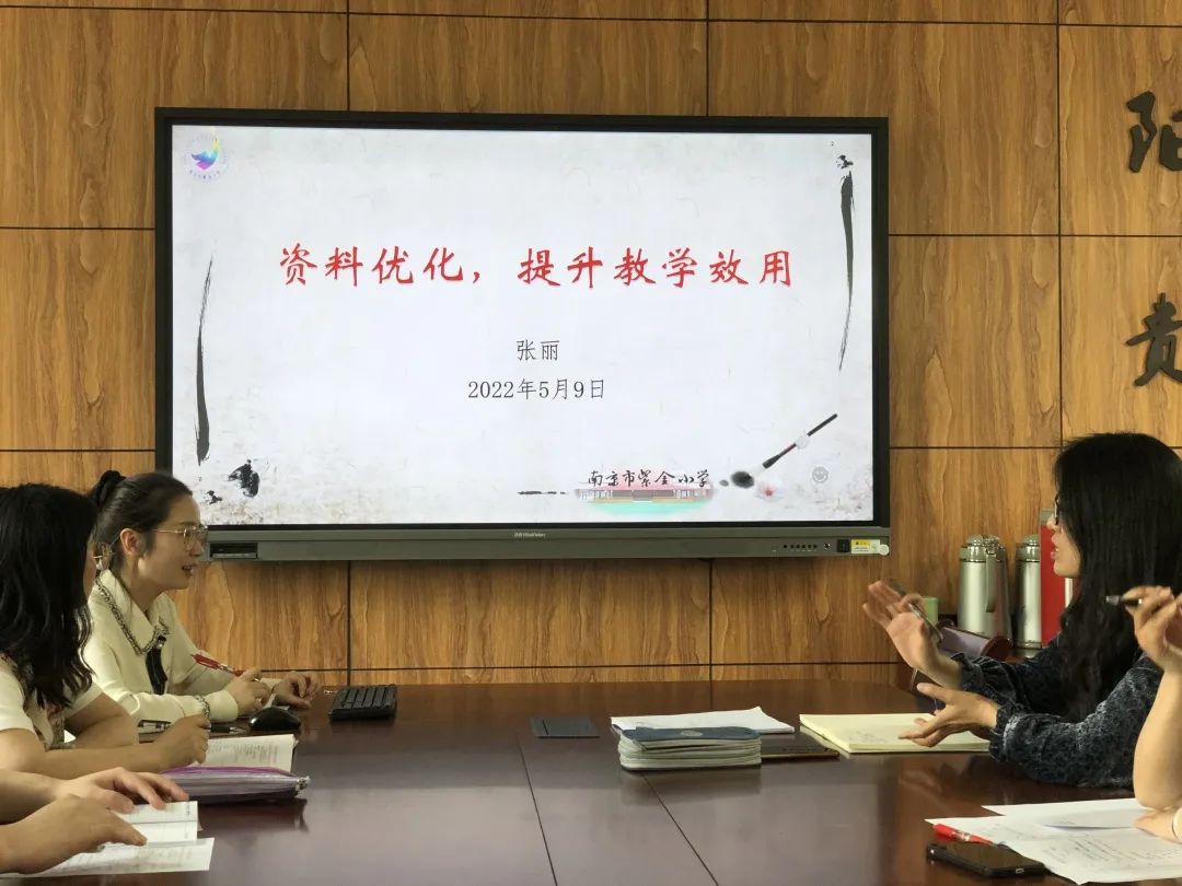 教学经验_html_m4bf3119d.jpg