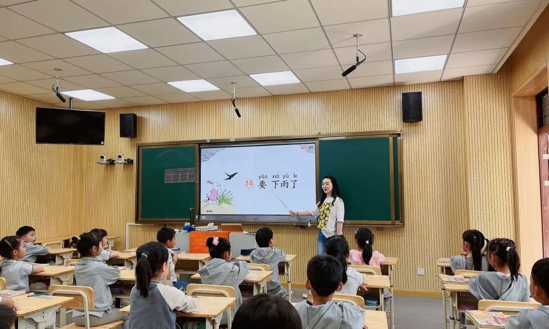 语文知心课堂_html_a7261c6.jpg