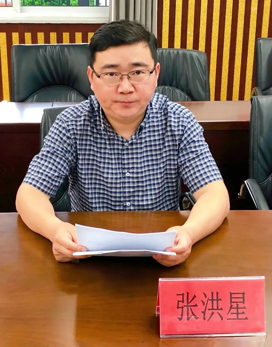 新建 DOC 文档 (2)_html_502935a1.jpg