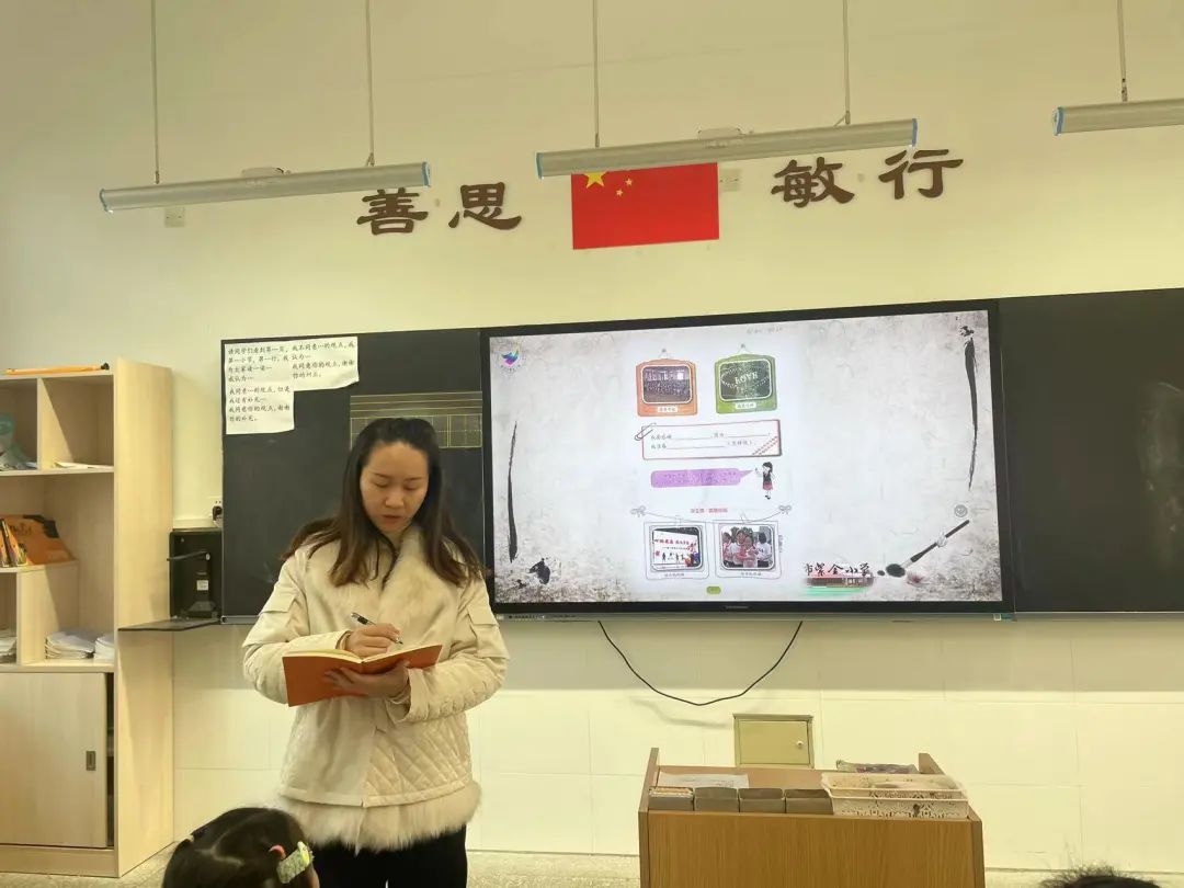 【书院紫金】不学礼，无以立——记紫金小学文明校园集体晨会（十五）