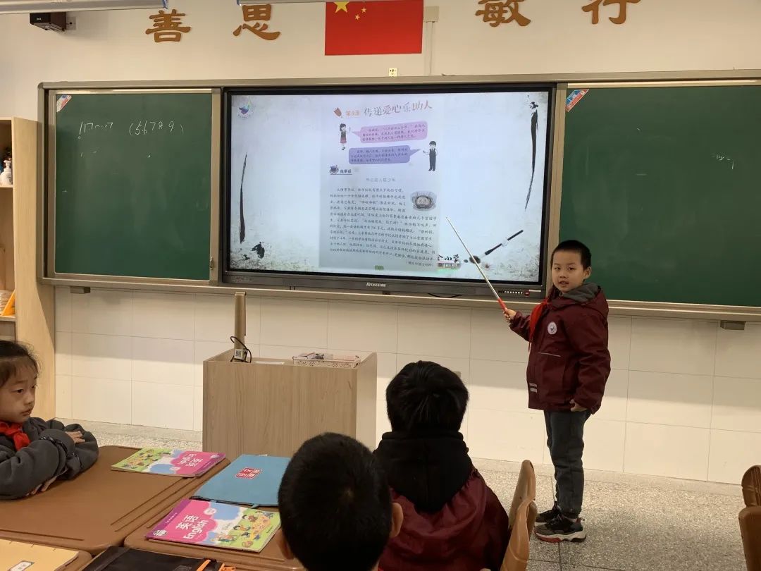 晨会8_html_m103e8366.jpg