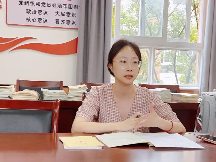 9.20语文集备_html_m3c45bbf1.jpg