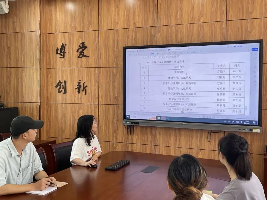 9.5数学_html_10790aeb.jpg