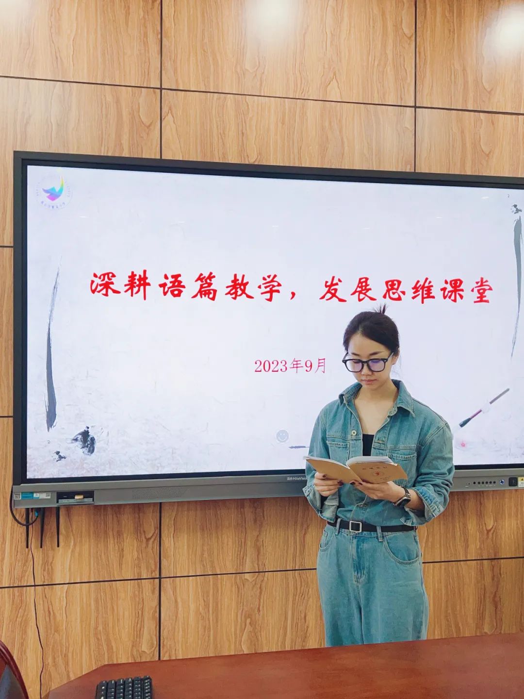 英语组教研_html_199f596c.jpg