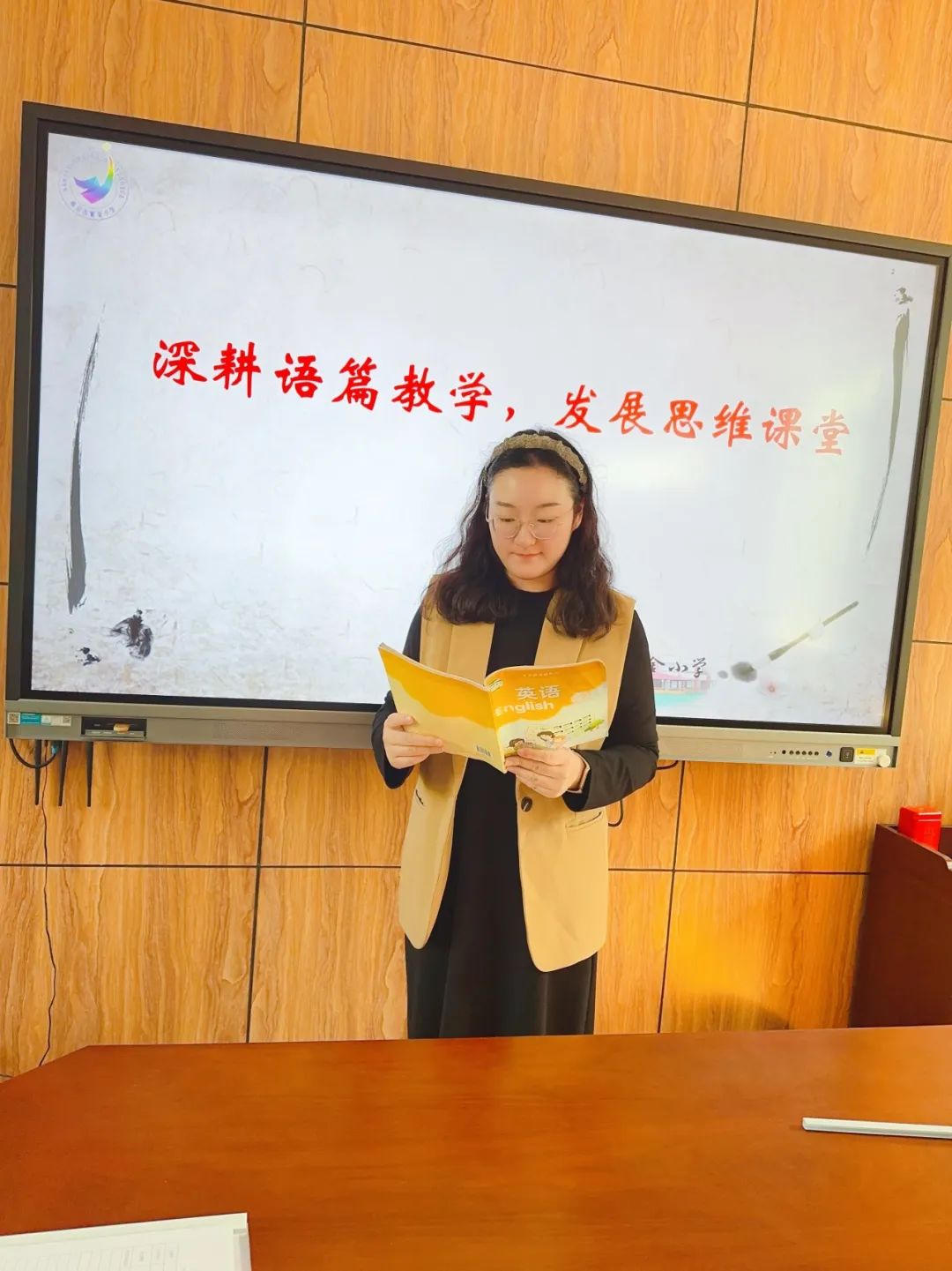 英语4_html_df24eb1.jpg