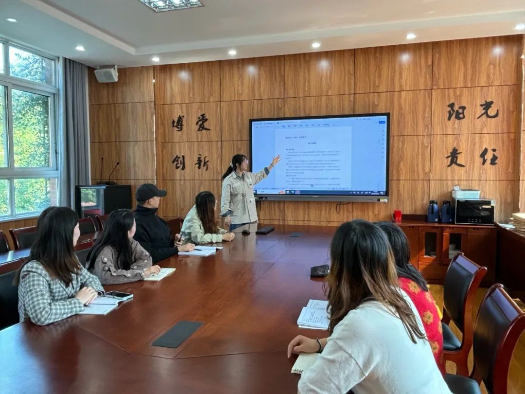 宗实教研6_html_mbcd3644.jpg