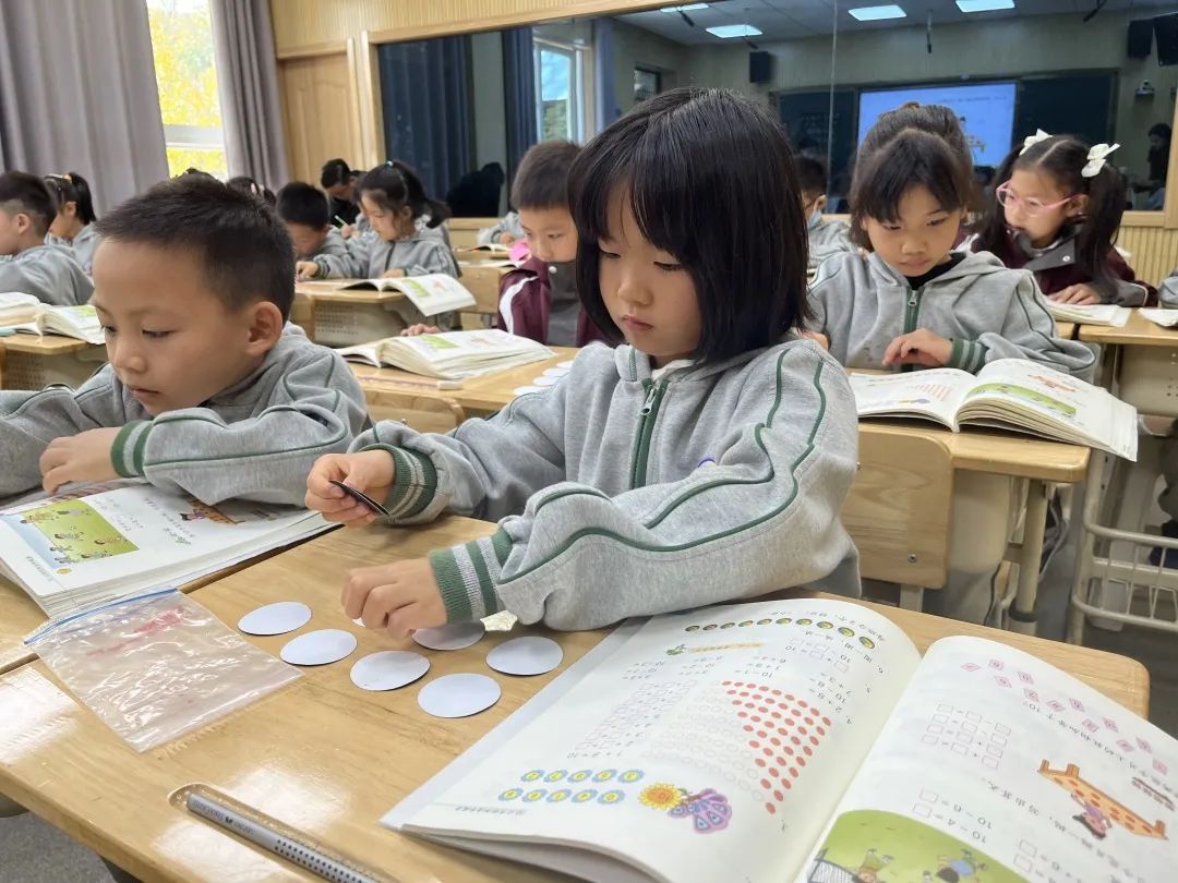 数学知新课堂_html_m559e3dc6.jpg