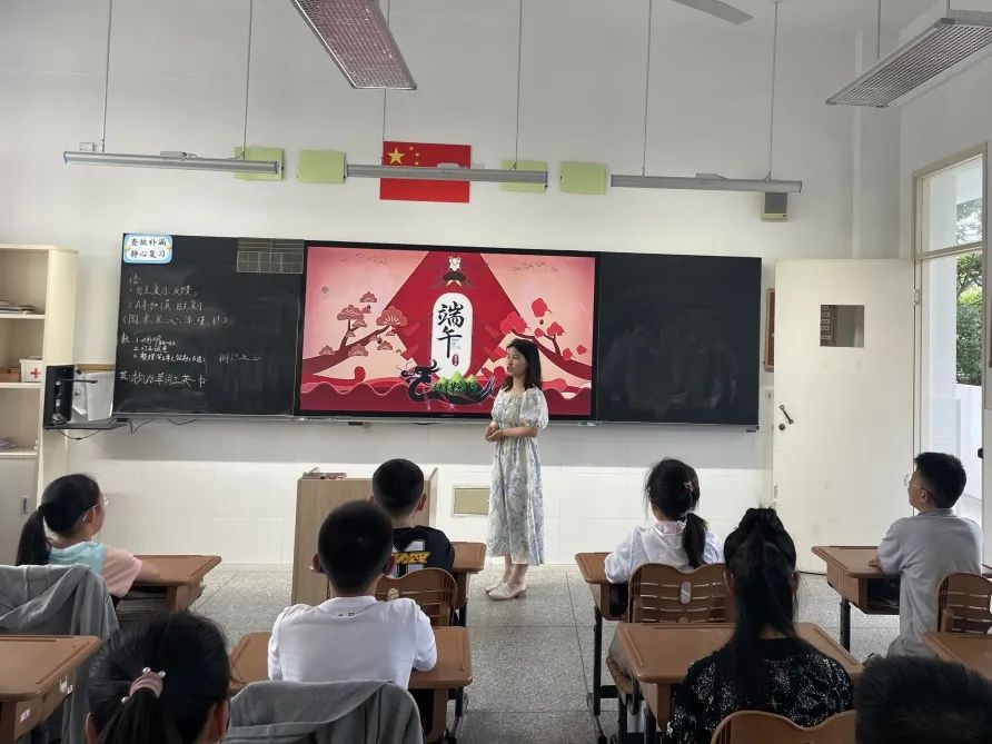 【书院紫金】端午安康   粽叶飘香——记紫金小学联合马群街道关工委欢庆端午