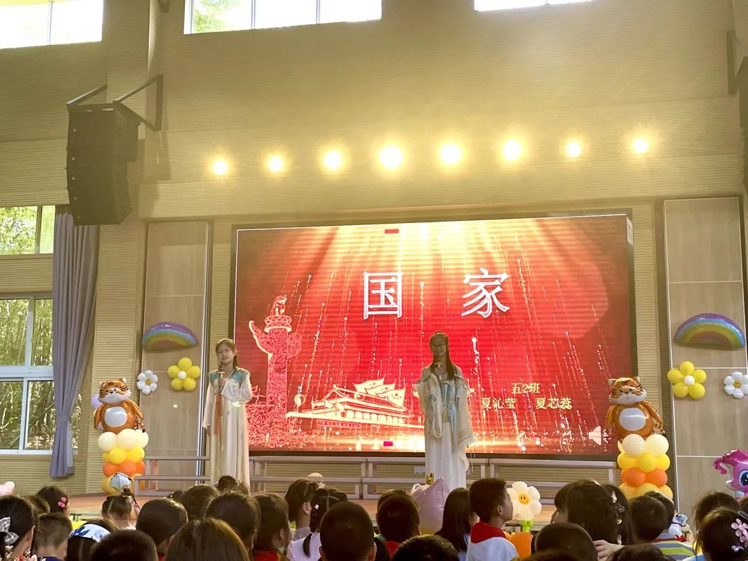 六一u_html_m6473c8d.jpg