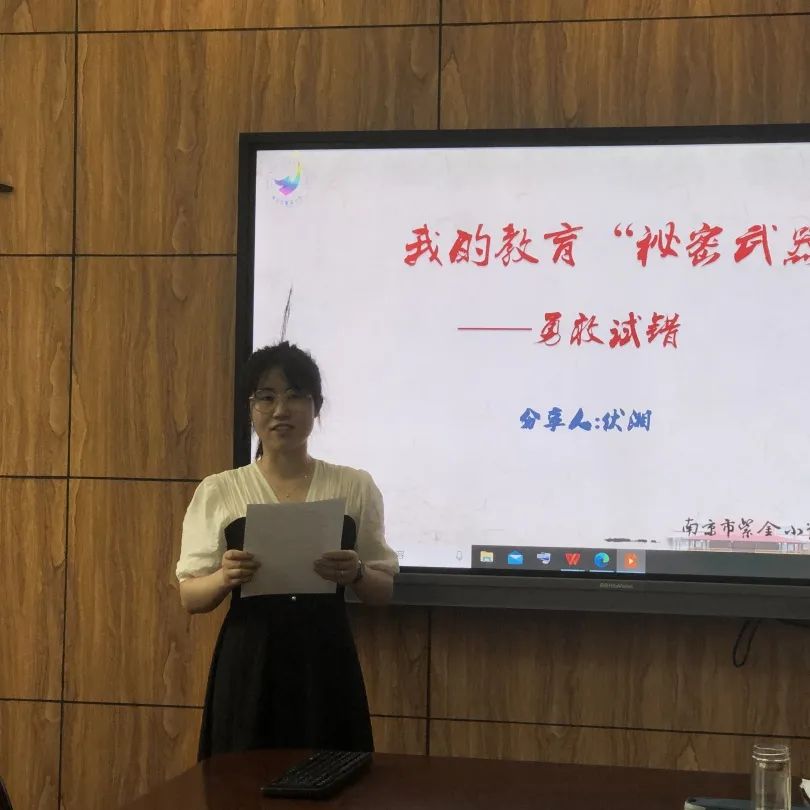 故事点燃智慧_html_m3cae2d8a.jpg