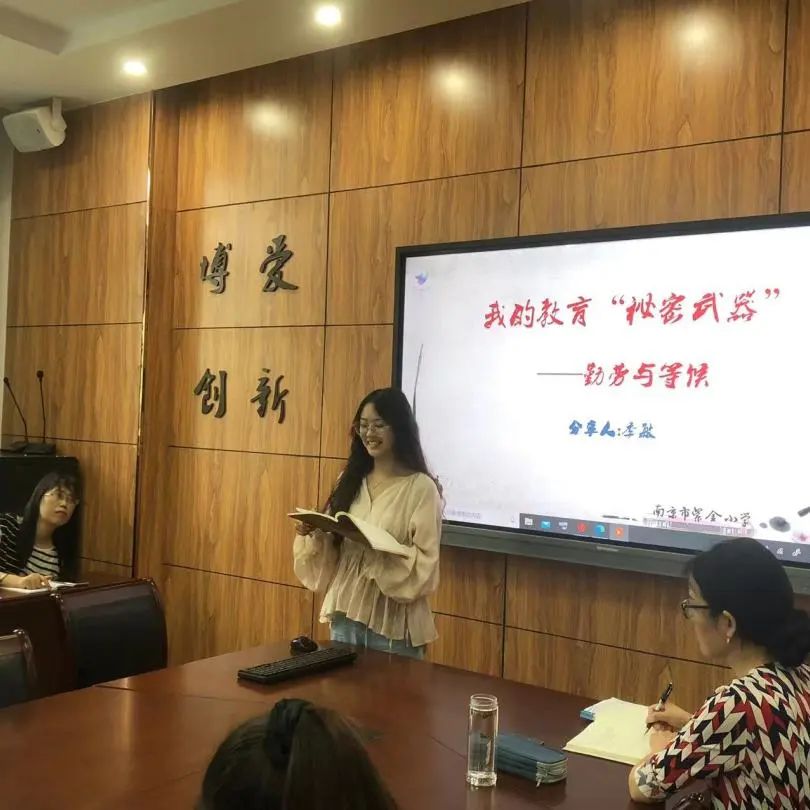 故事点燃智慧_html_m45a11200.jpg