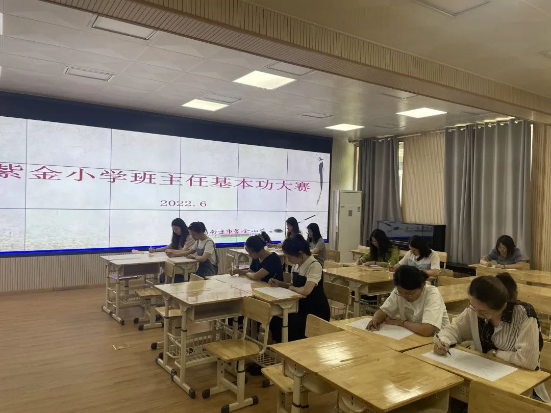 班主任_html_m797de08e.jpg