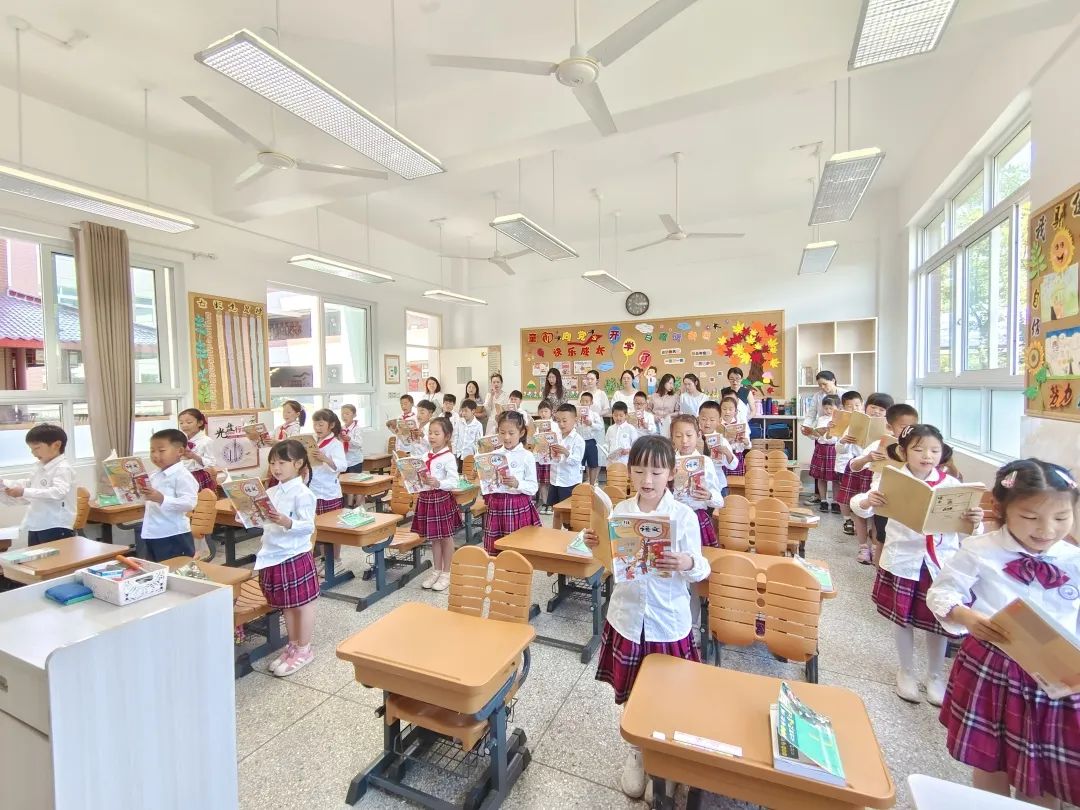 【书院紫金】书声琅琅 情意绵绵——记紫金小学第十二届诵读比赛