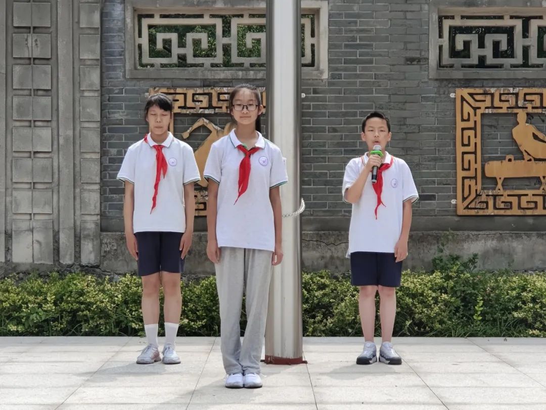 【书院紫金】假期安全，从我做起 ——记紫金小学国旗下讲话