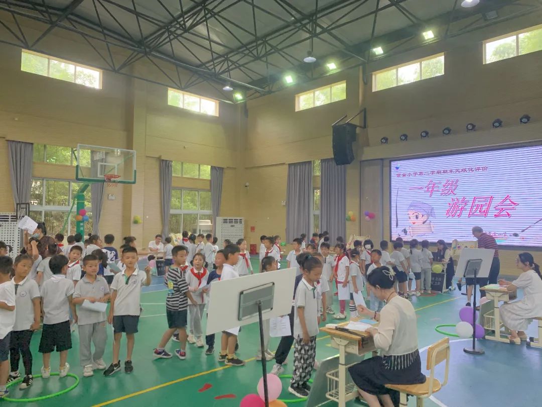 【书院紫金】童心促乐学 趣味无纸化——记紫金小学一二年级无纸化评价