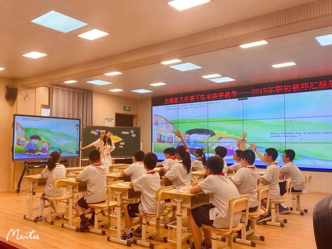 英语职初_html_4c8a688b.jpg