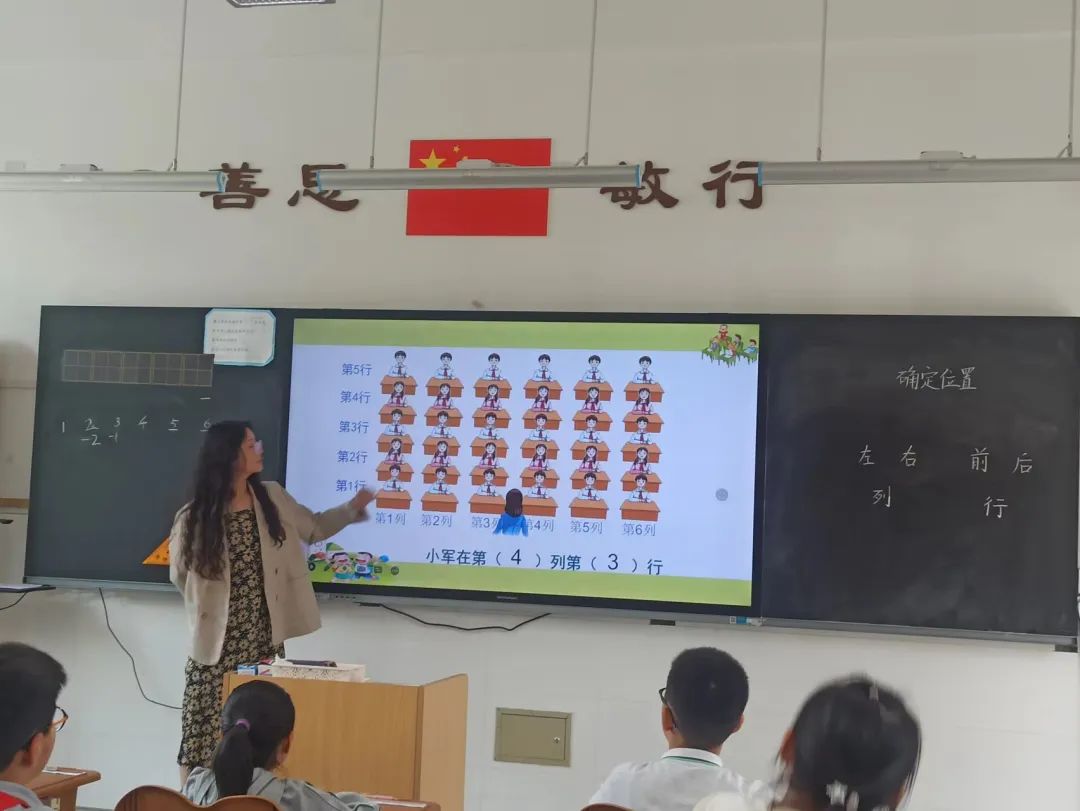 数学_html_6128d4aa.jpg