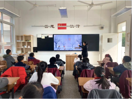 【书院紫金】大雪至 寒冬始——记紫金小学“大雪”节气系列主题活动