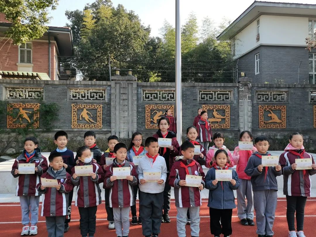 方块字   中国娃——记紫金小学“汉字文化周”活动_html_m2d16b0ac.jpg