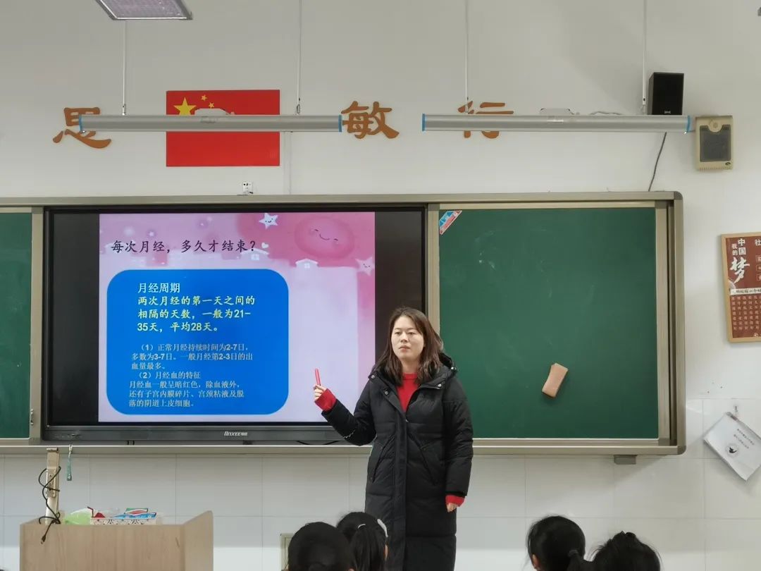 新建 DOC 文档 (2)_html_365c1a17.jpg