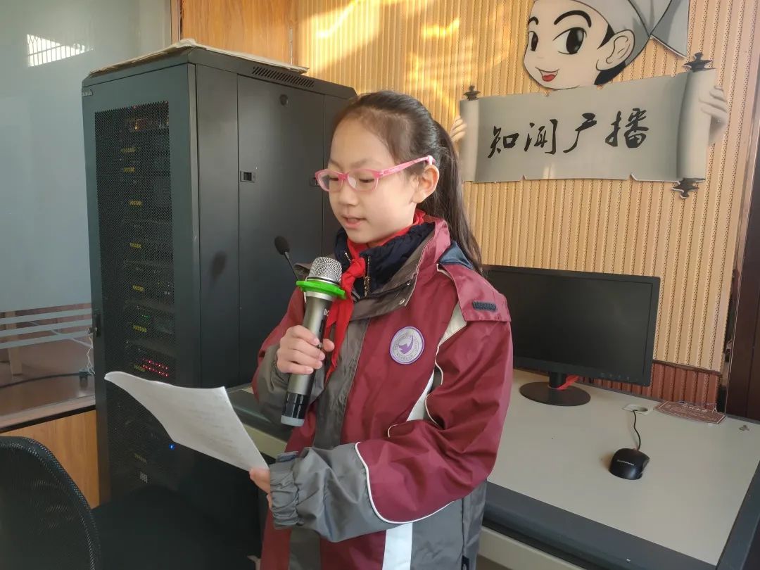 【书院紫金】同学之间的团结友爱——记紫金小学心理健康节系列活动之红领巾广播站