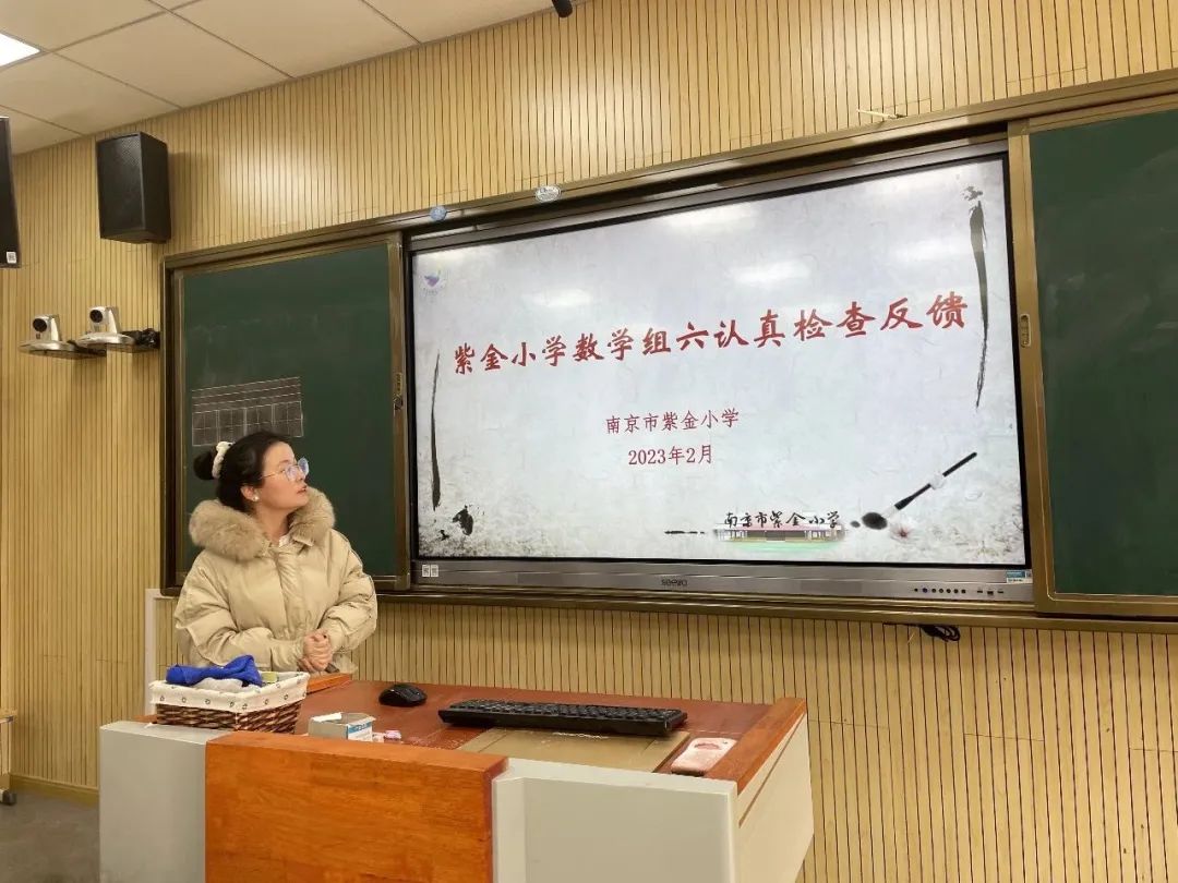 6认真_html_4cdae6b8.jpg