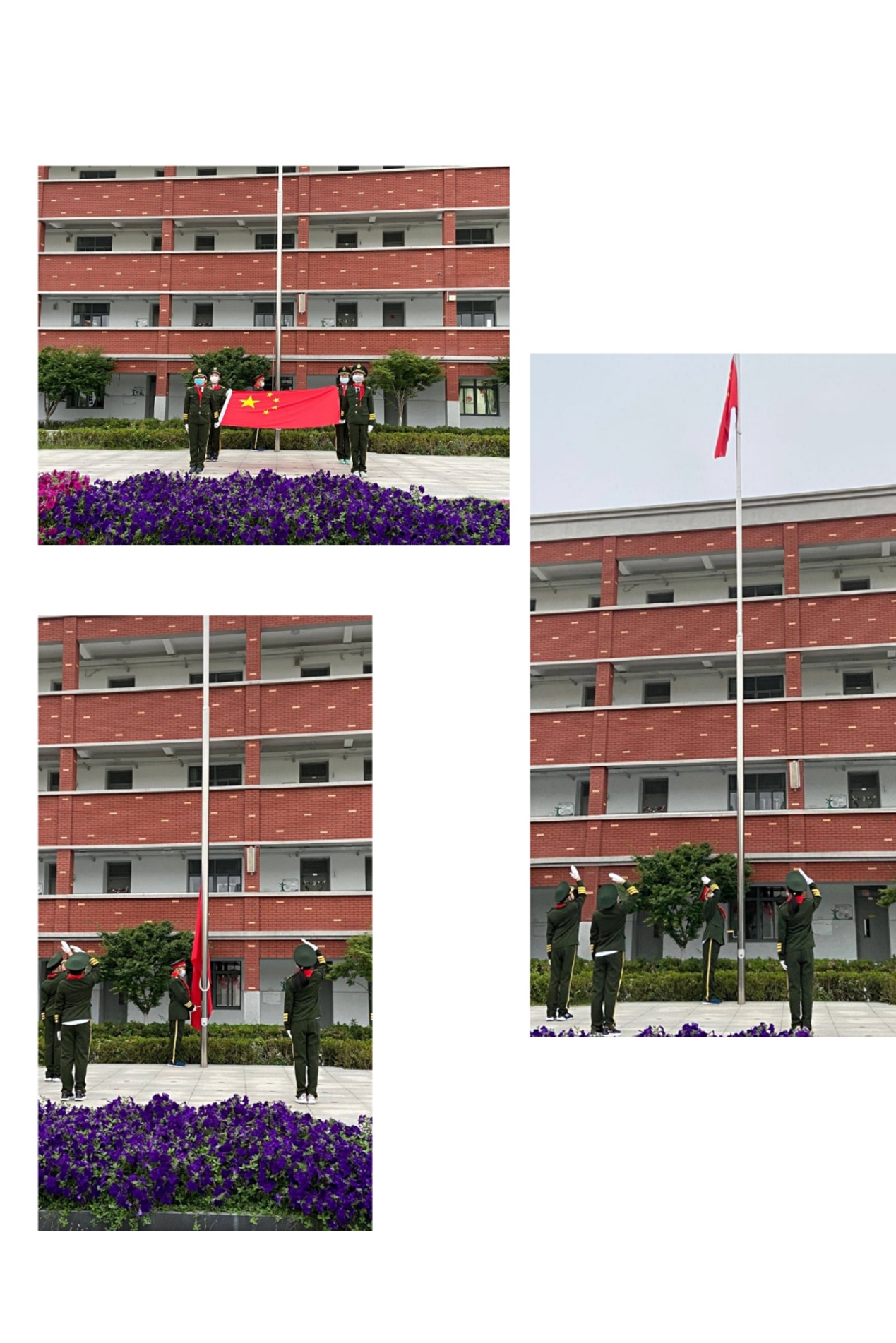 升旗仪式新闻稿_html_m1a85dded.jpg